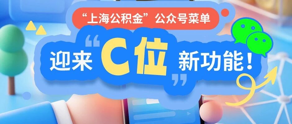 ϺںšCλ¹ܣҵһֱ~